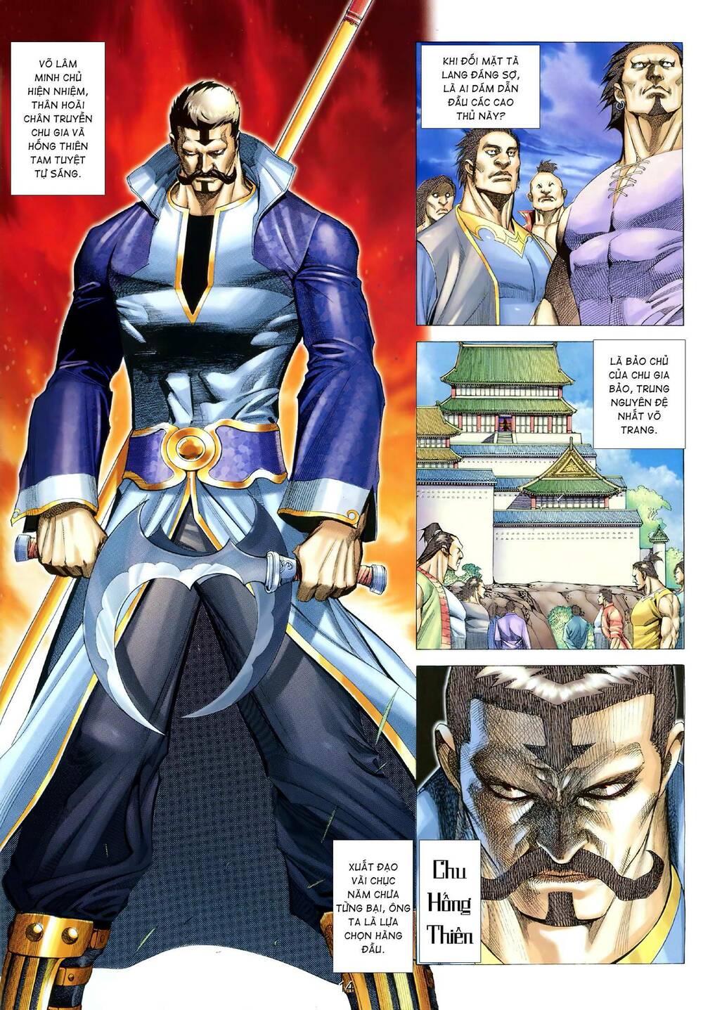 Tà Lang Tam Huynh Đệ: Chapter 1