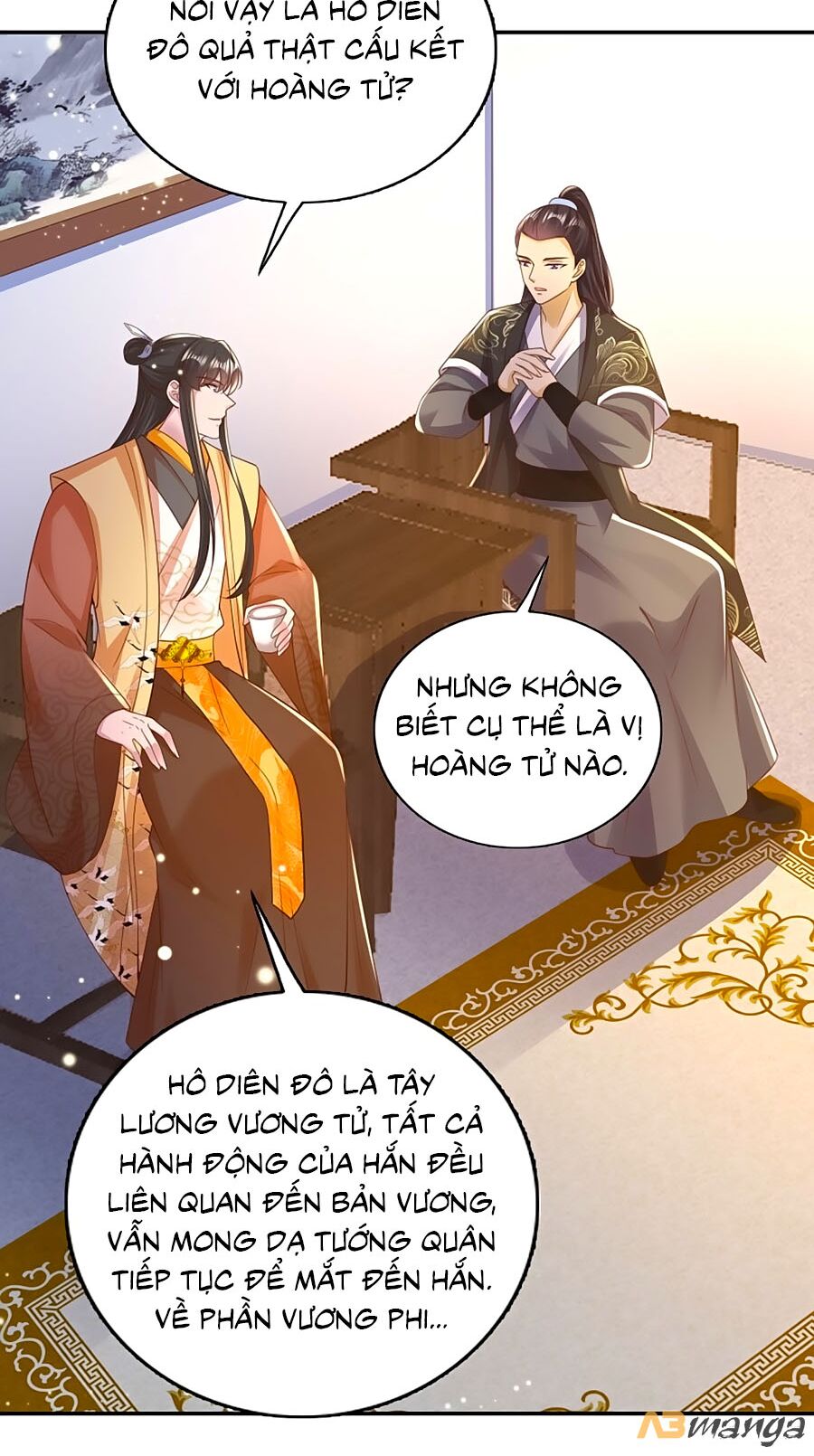 Phượng Ngự Tà Vương: Chapter 76