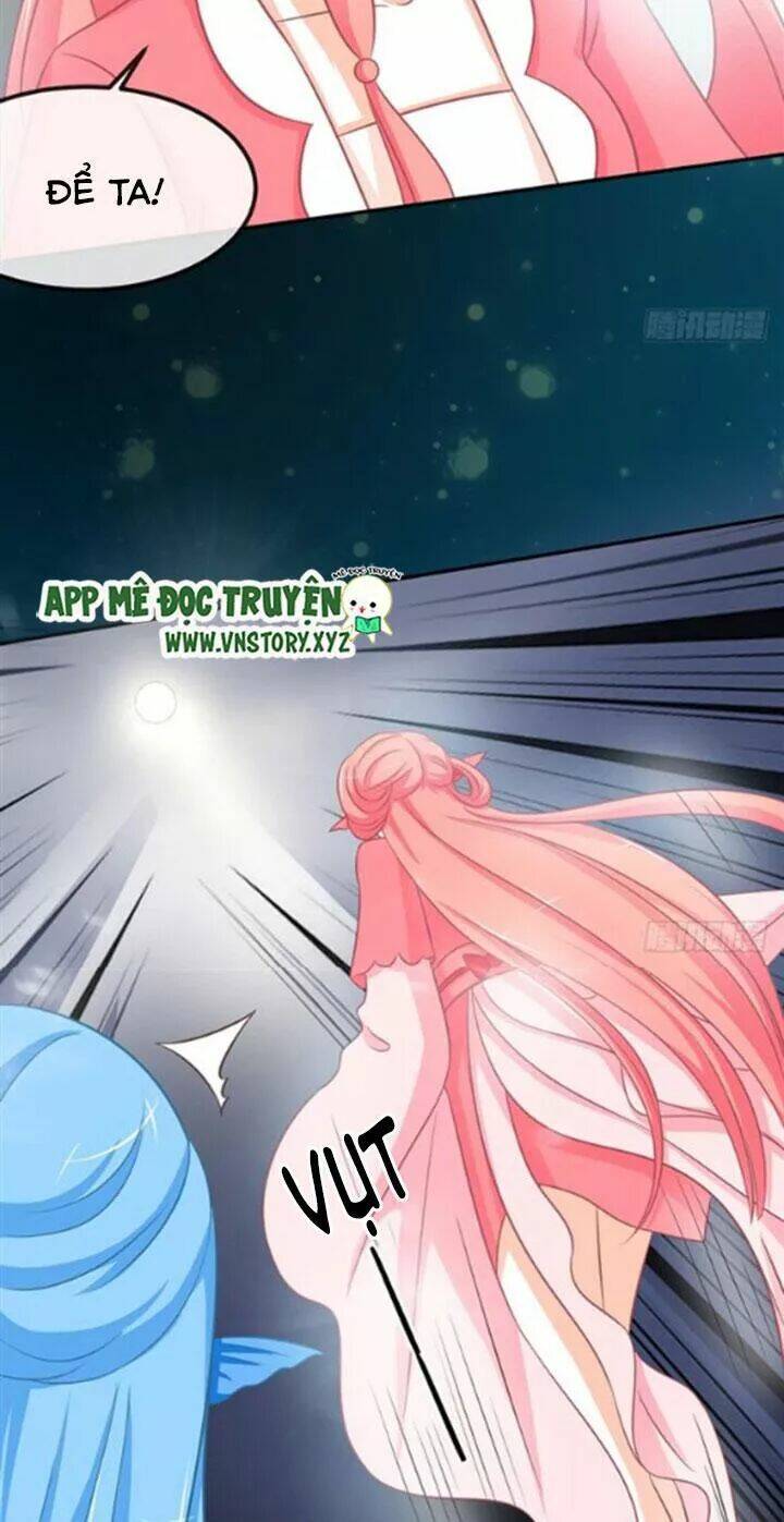 Cẩm Lý Thiếu Nữ Của Tôi: Chapter 71