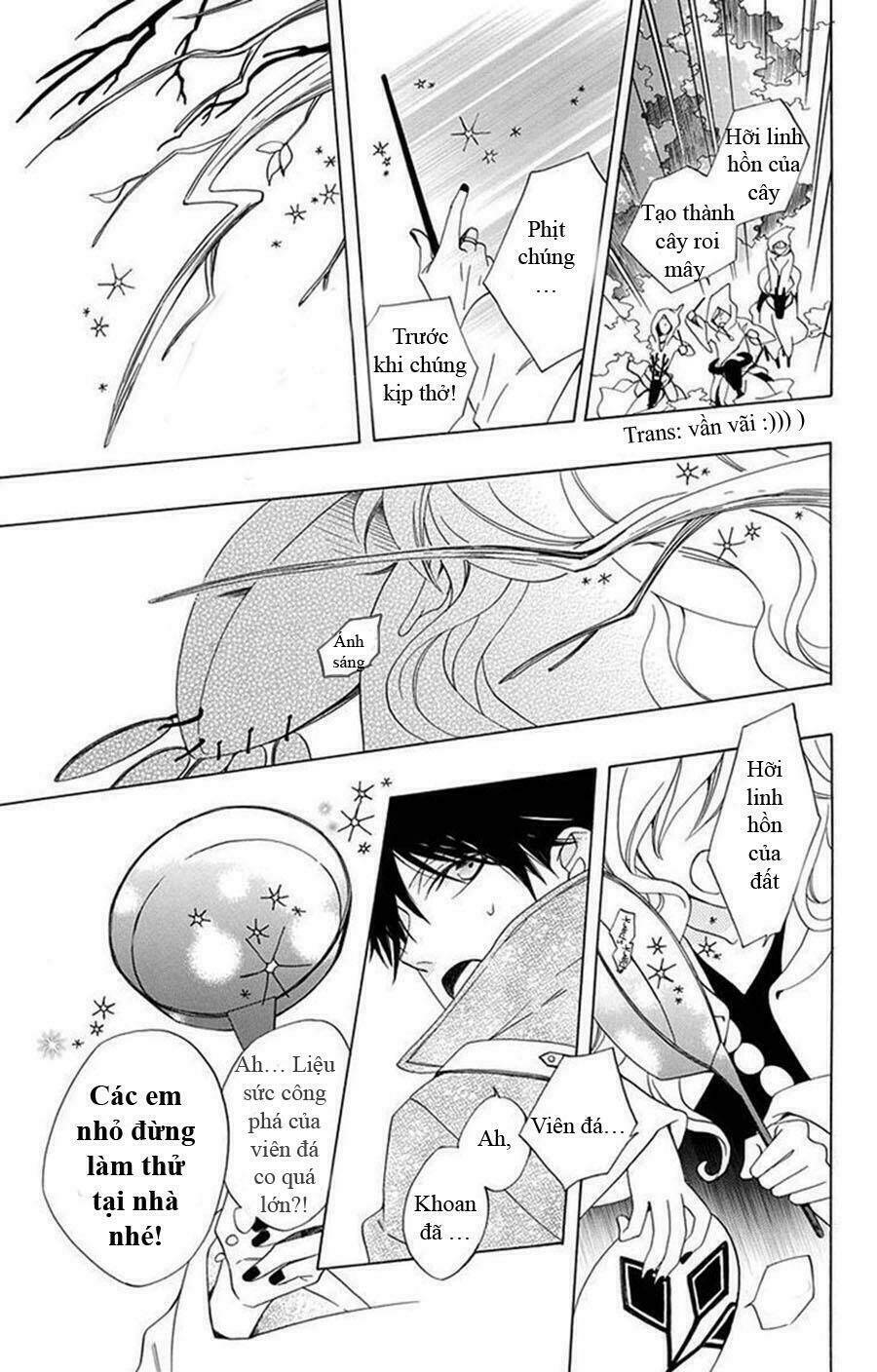 Sekai De Ichiban Warui Majo: Chapter 1