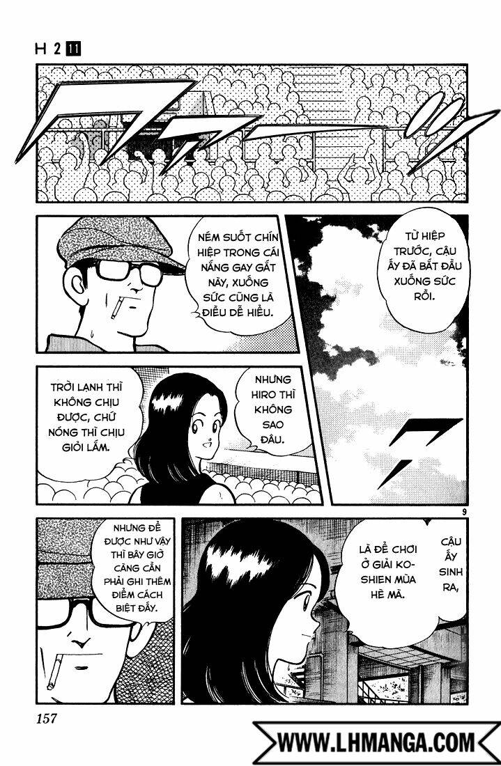 H2: Chapter 108