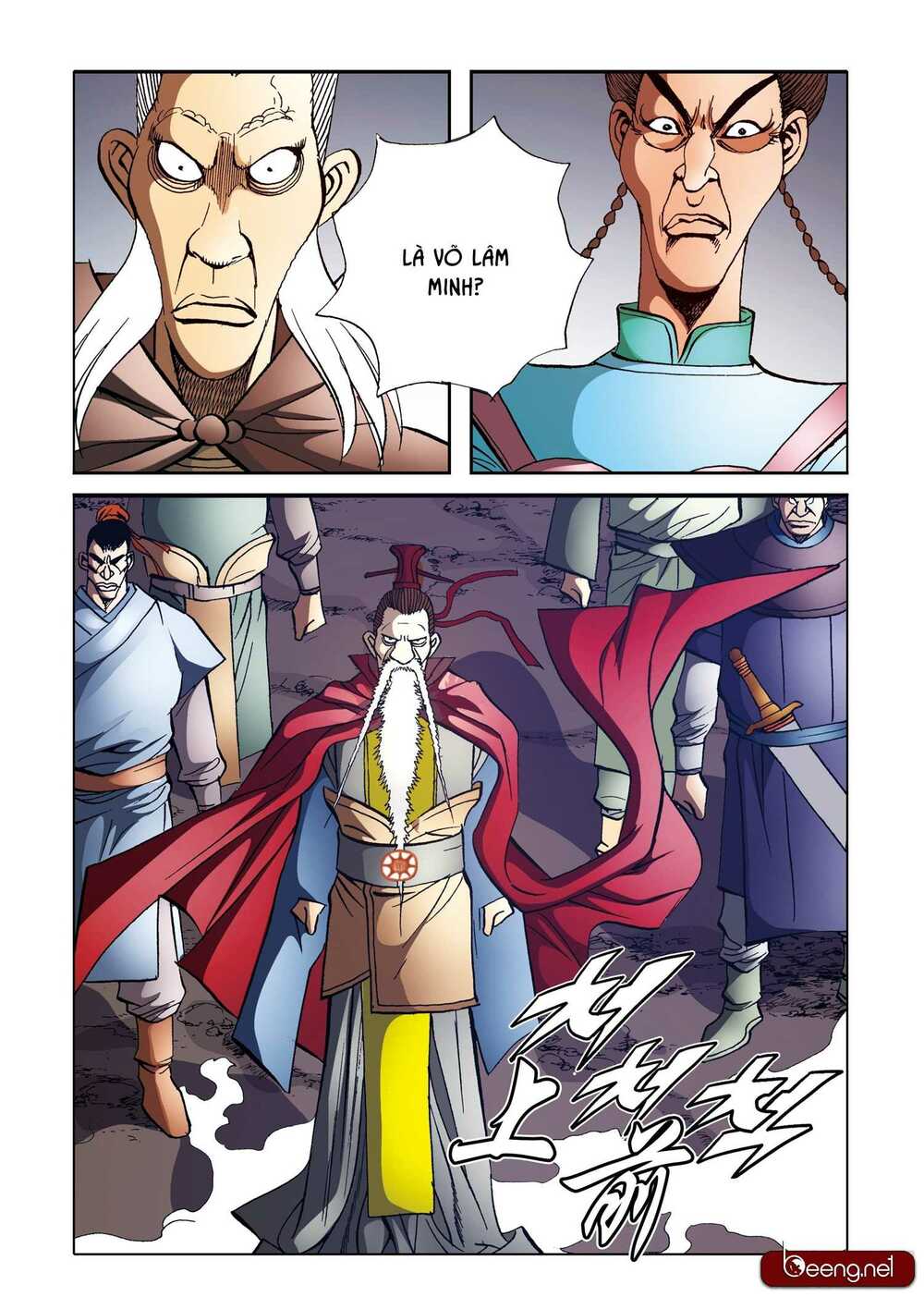 Nhật Tà Nguyệt Ma: Chapter 156