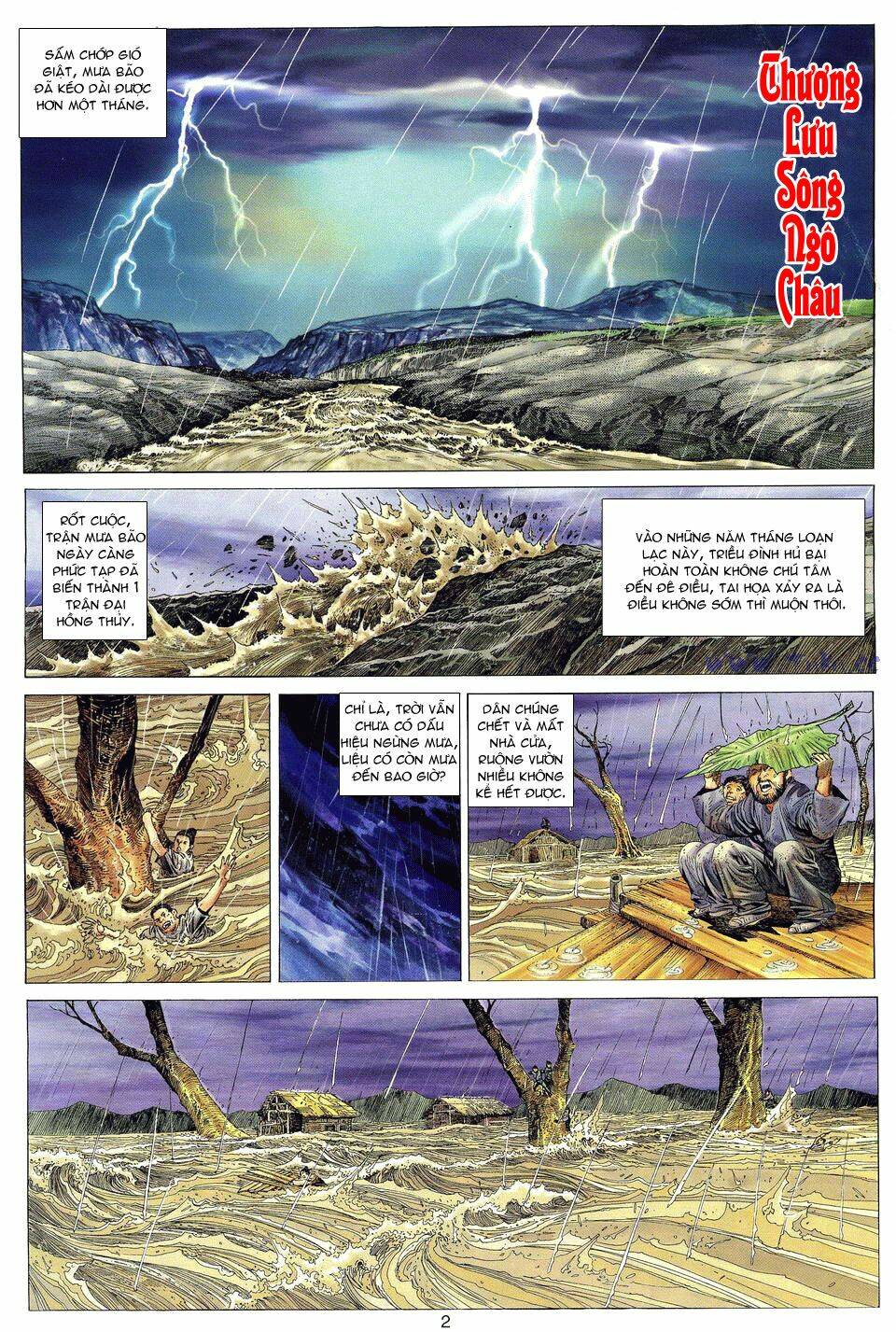 Tuyệt Thế Vô Song: Chapter 4