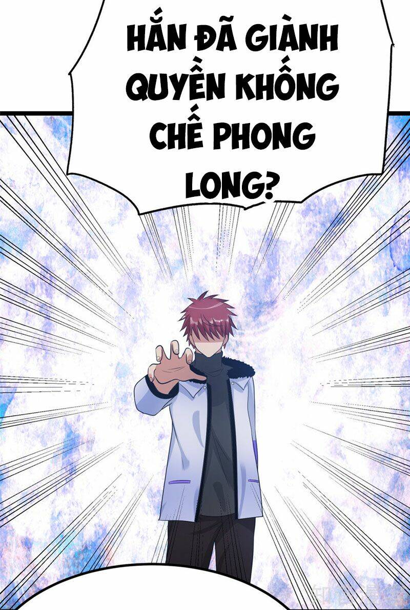 Tiên Vương Trùng Sinh: Chapter 47