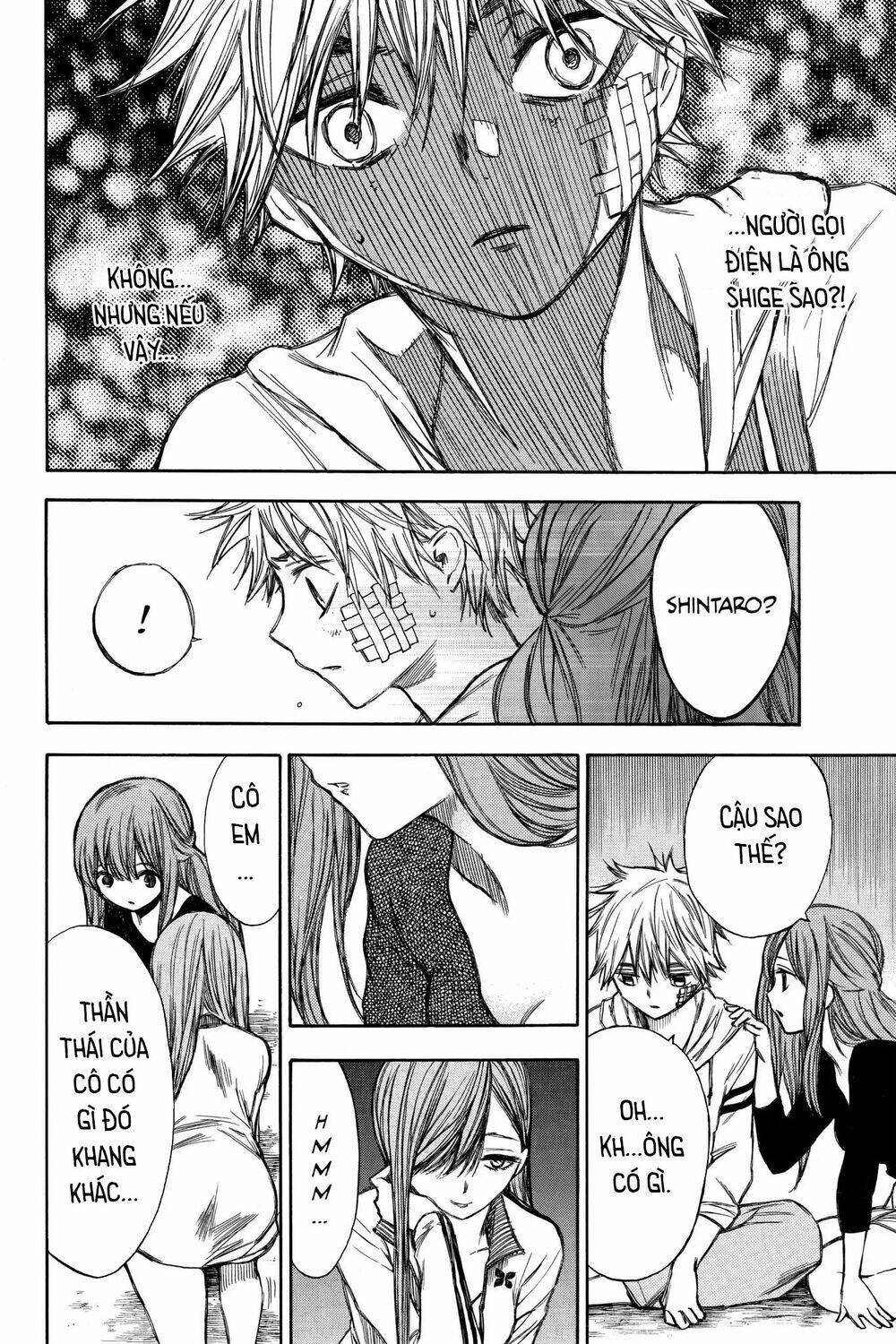 Hone Ga Kusaru Made: Chapter 56