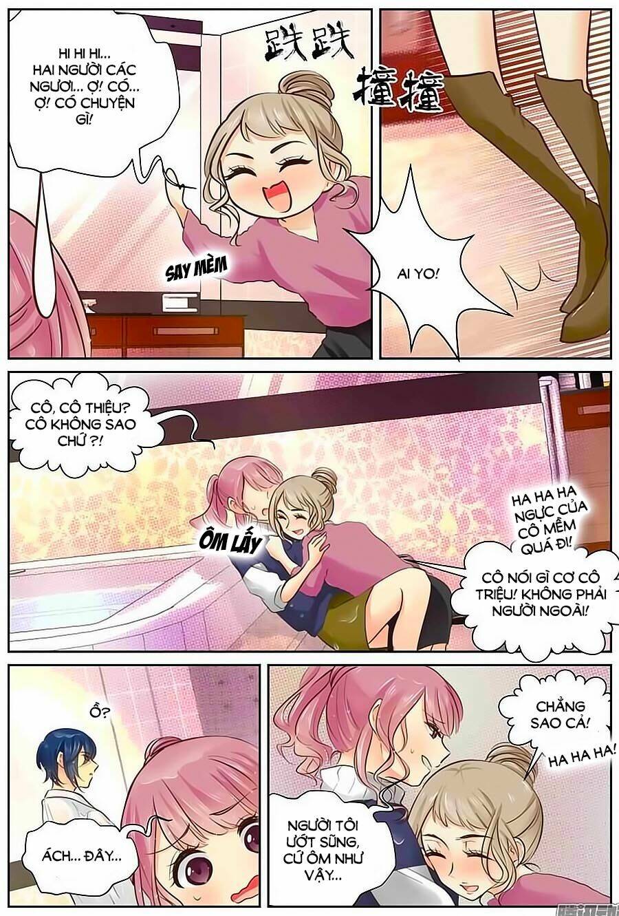 Lưu Luyến Tinh Diệu: Chapter 44