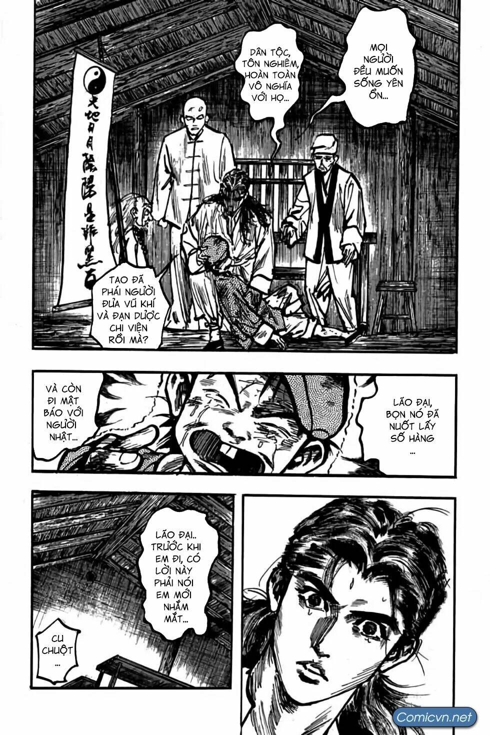 Hiệp Vương Liêu Thiêm Đinh: Chapter 107