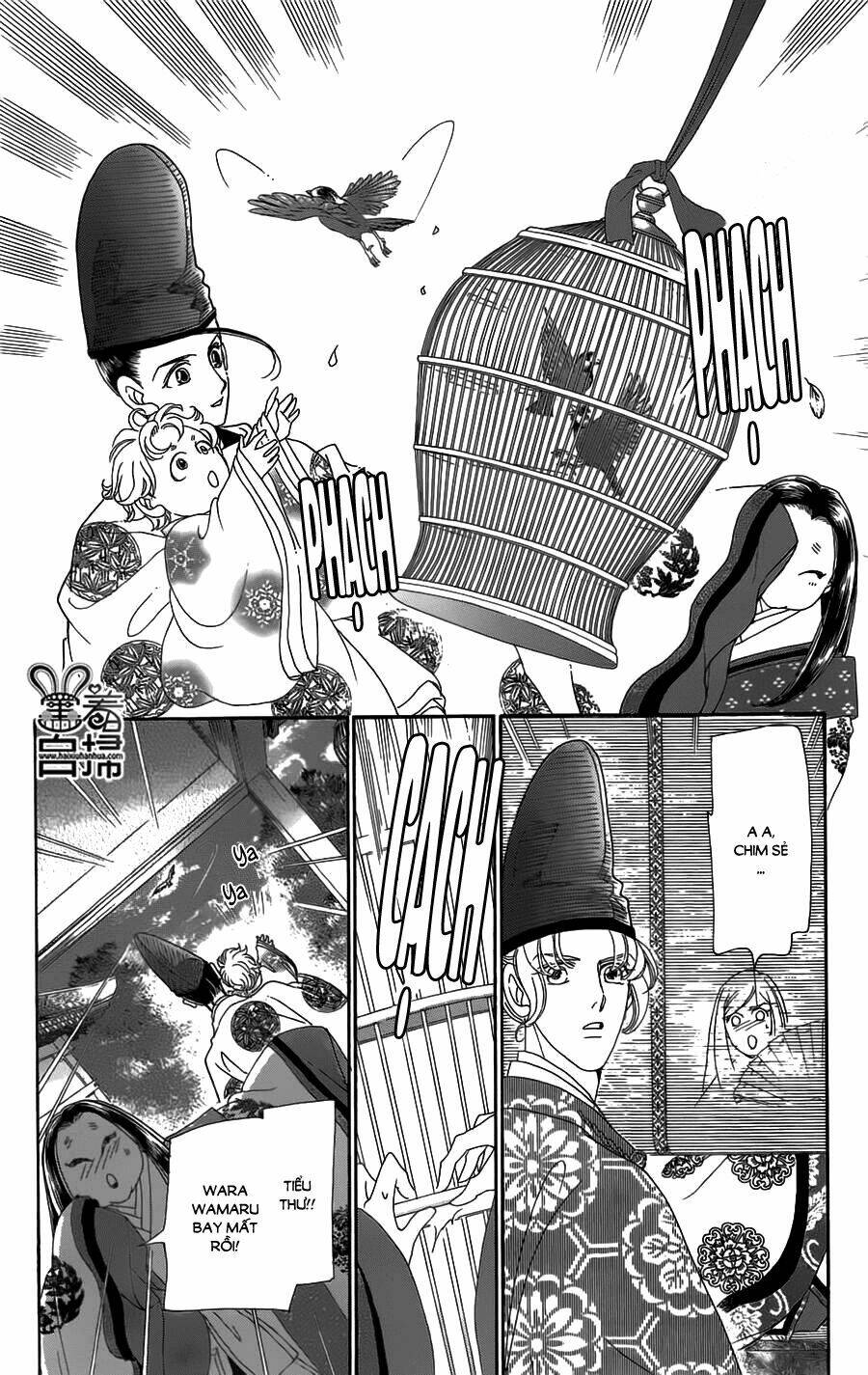 Torikae Baya: Chapter 19