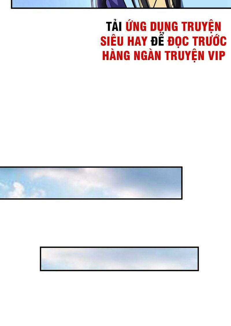 Yêu Giả Vi Vương: Chapter 128