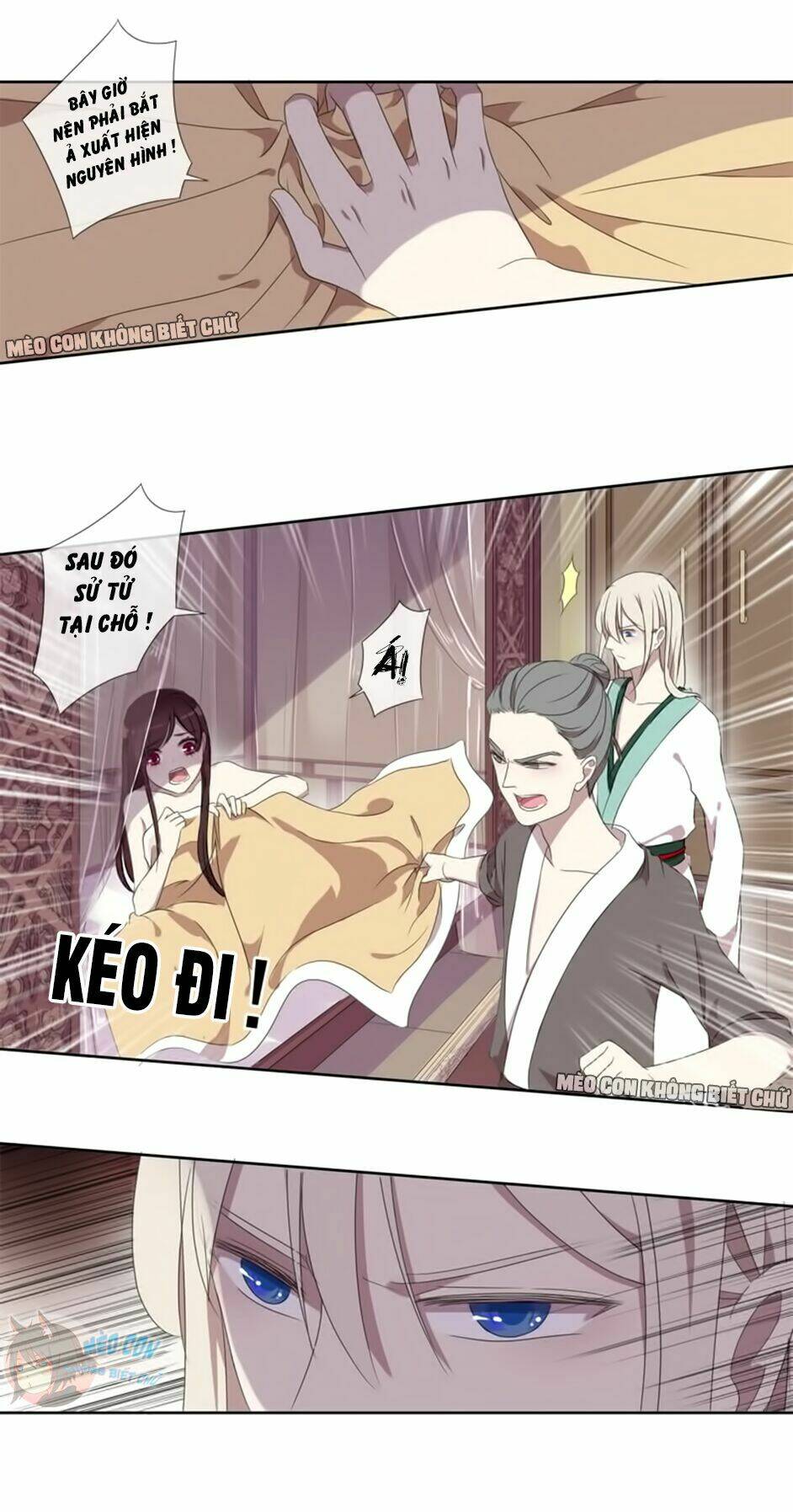 Bách Yêu Dị Văn: Chapter 3