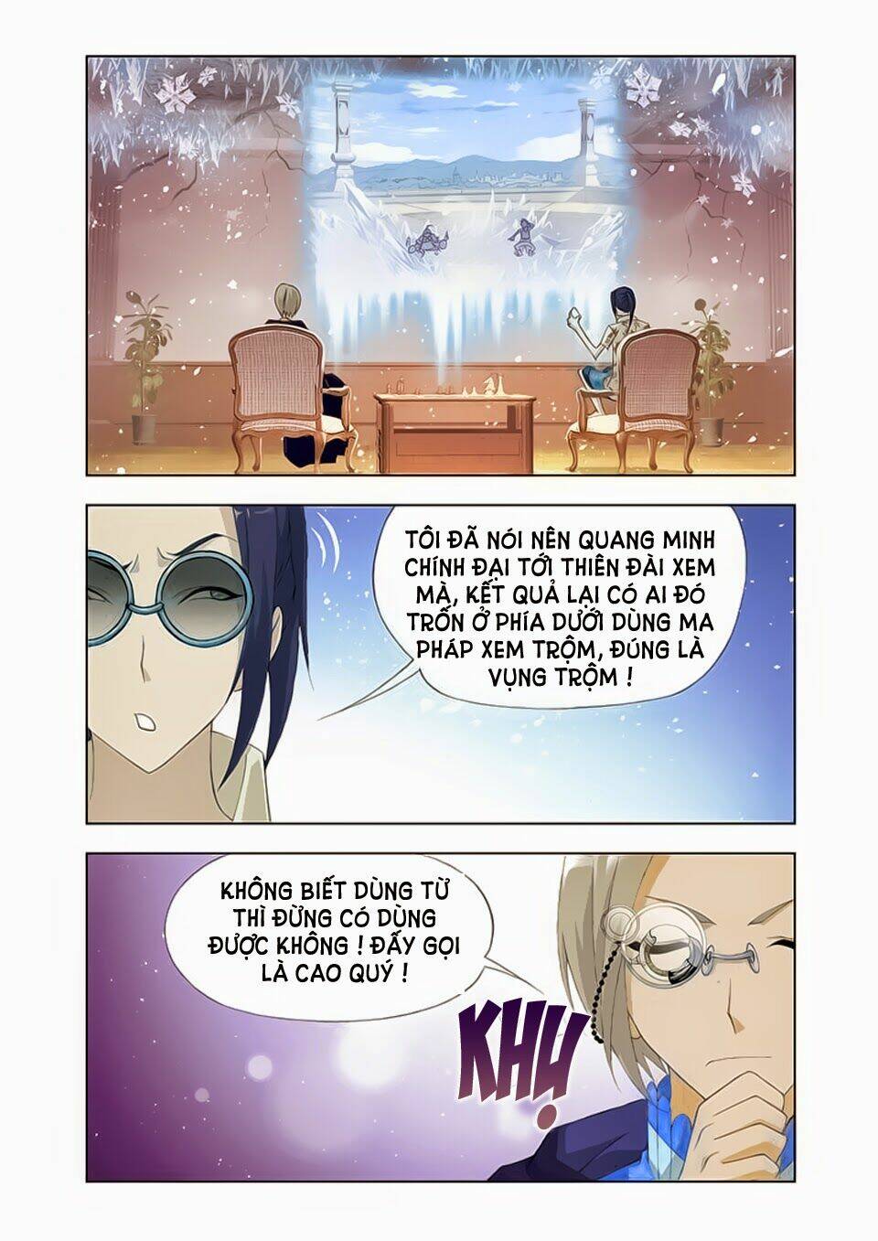 Cuồng Thần: Chapter 16.5