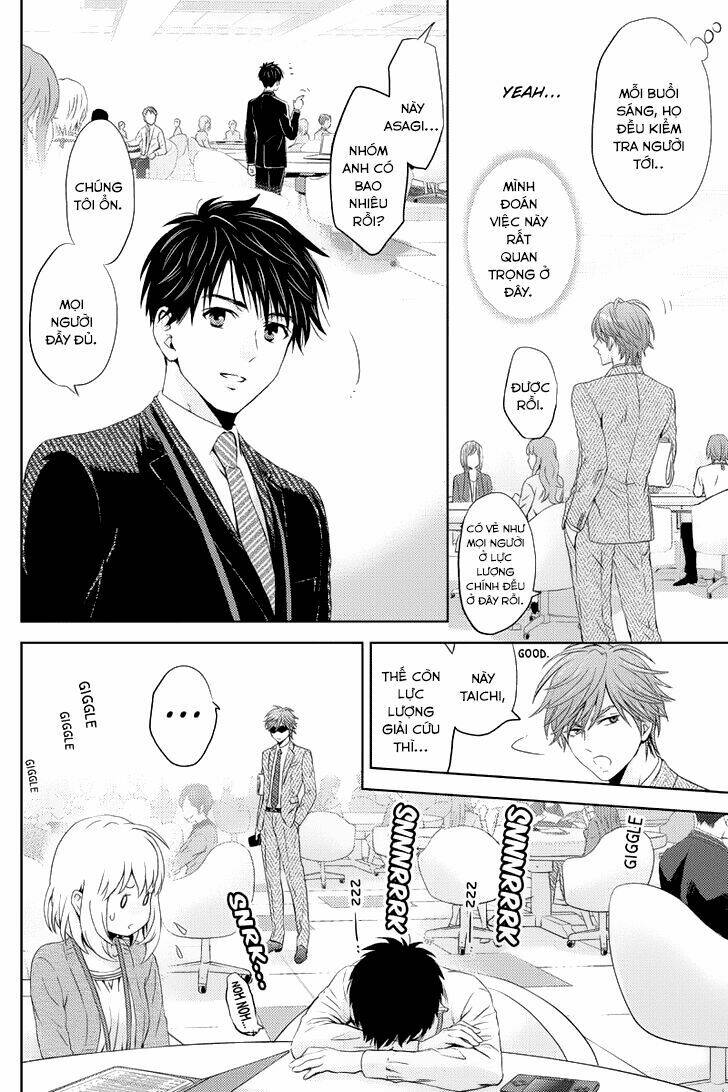 Online - The Comic: Chapter 16