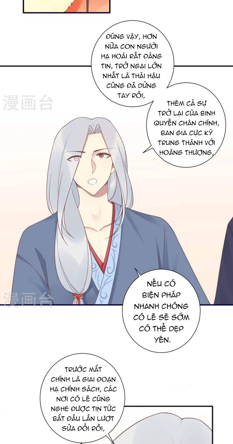 Hoàng Hậu Bận Lắm: Chapter 201