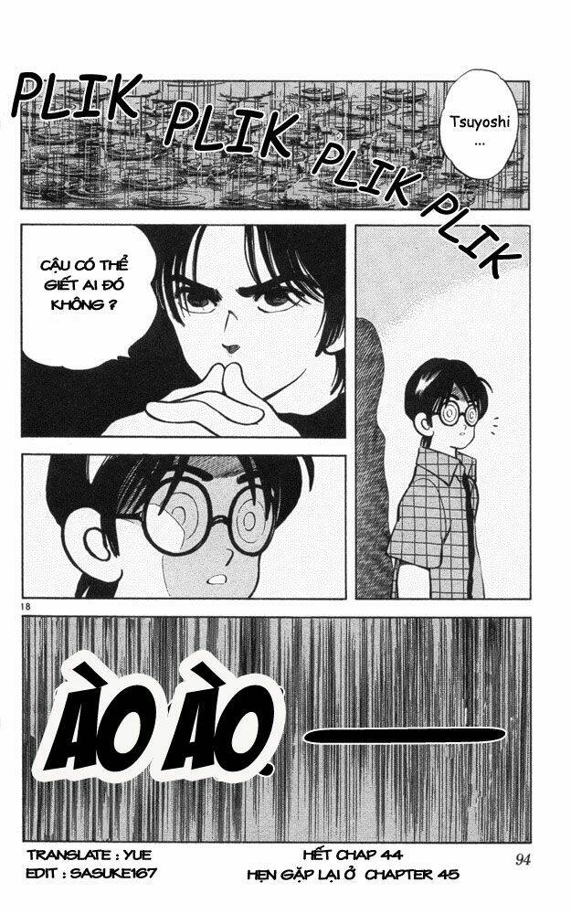 Itsumo Misora: Chapter 44