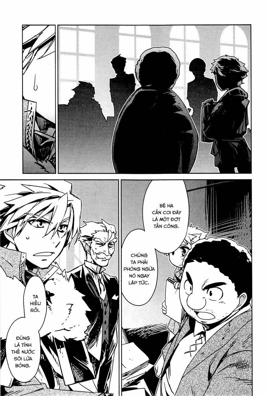 Maoyuu Maoh Yuusha: Chapter 16