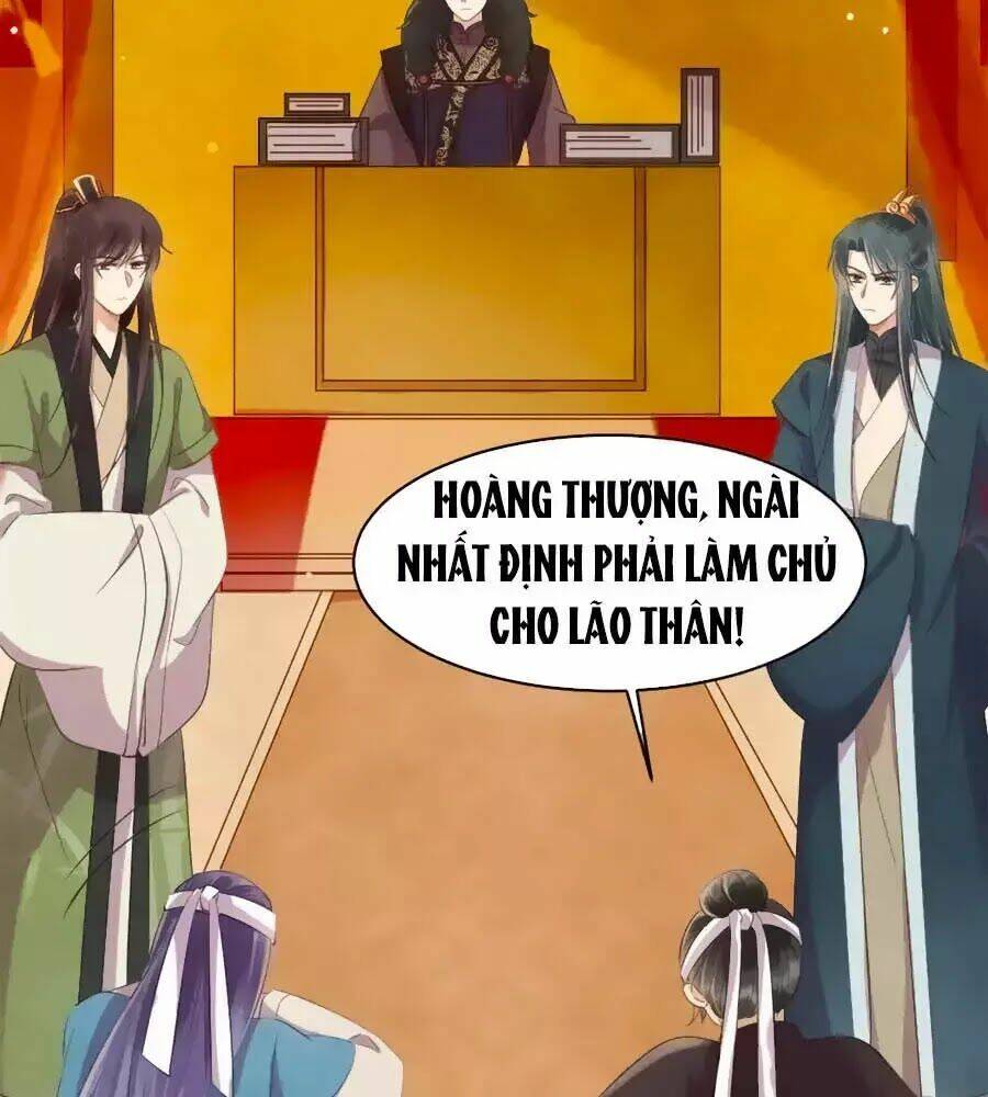 Vương Phi Muốn Trèo Tường: Chapter 41