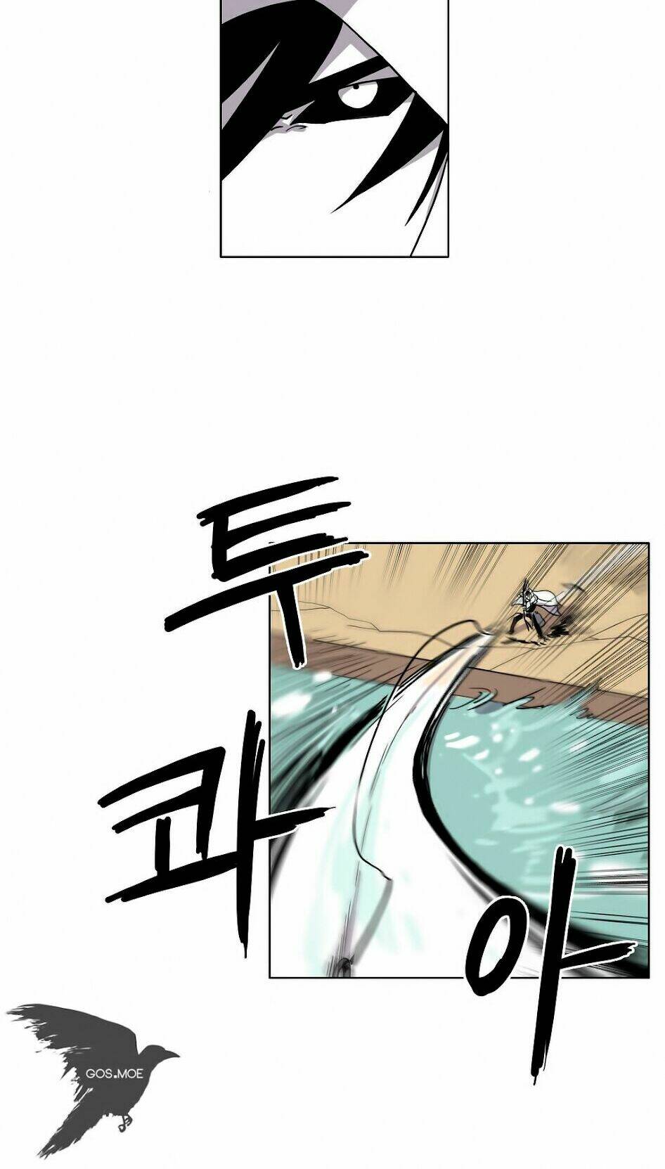 Rpg: Chapter 9
