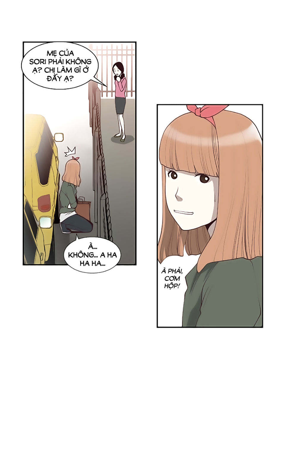 Mrs. Seonnyeo: Chapter 2