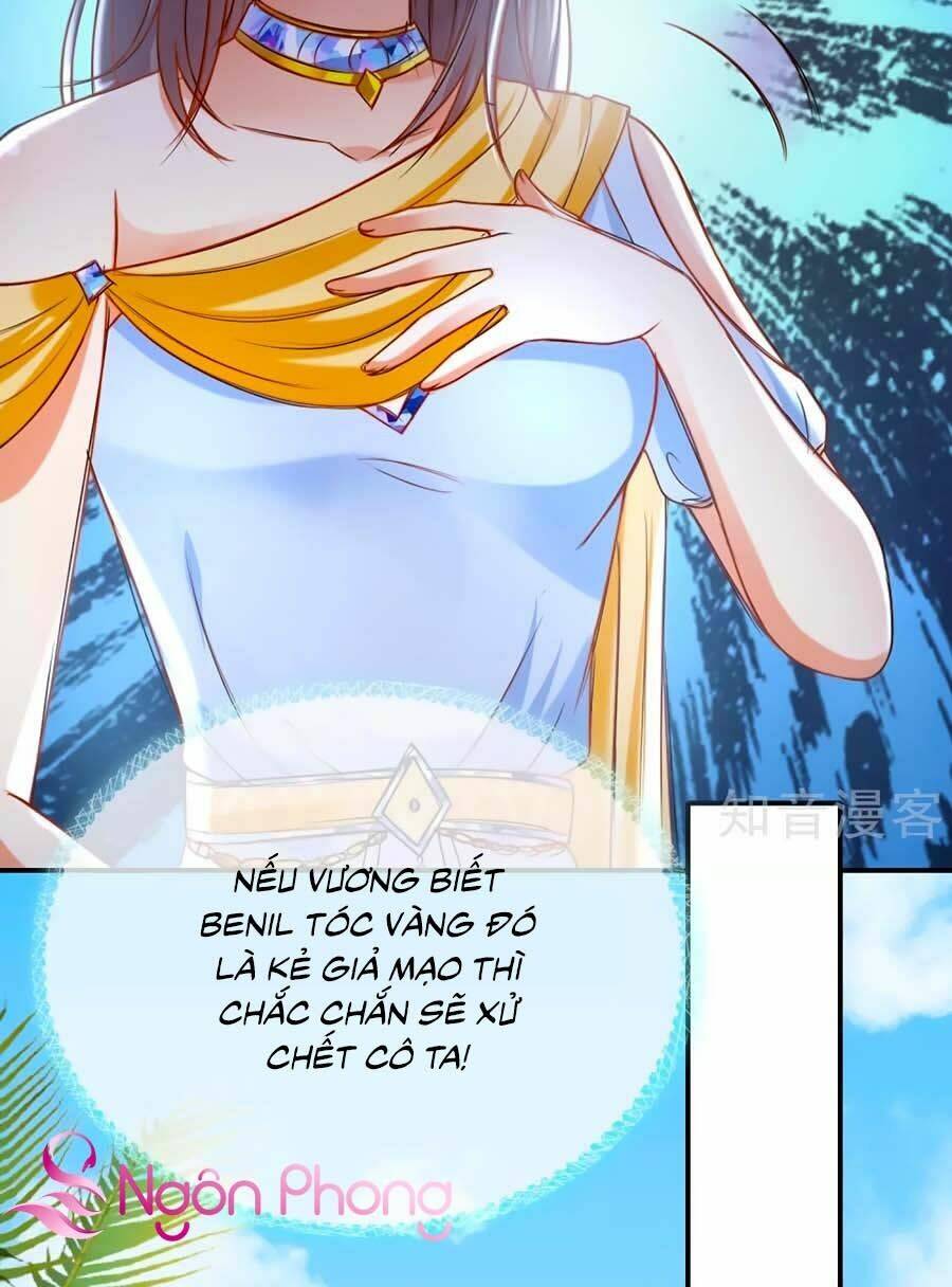 Sủng Hậu Của Vương: Chapter 27