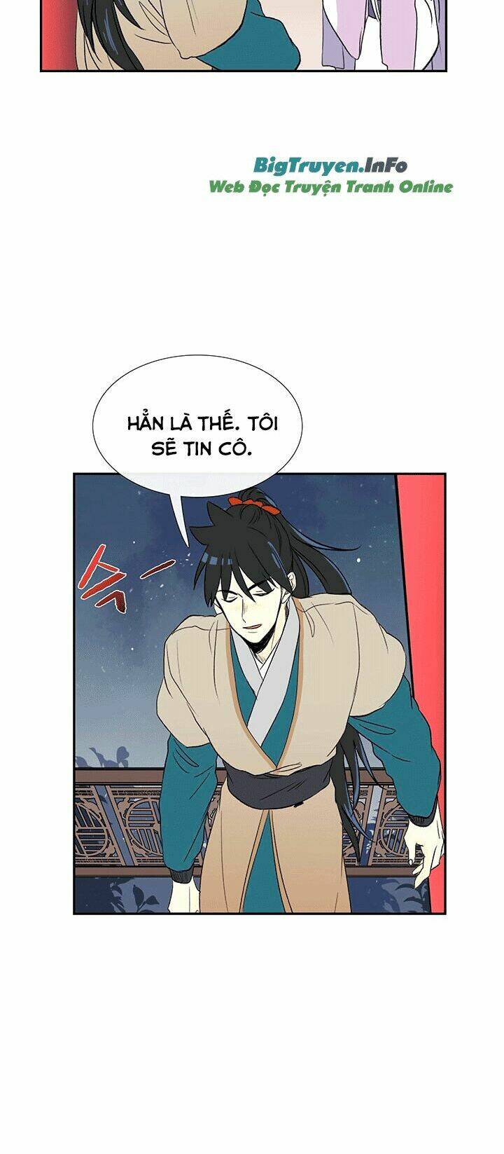 Học Sĩ Tái Sinh: Chapter 47