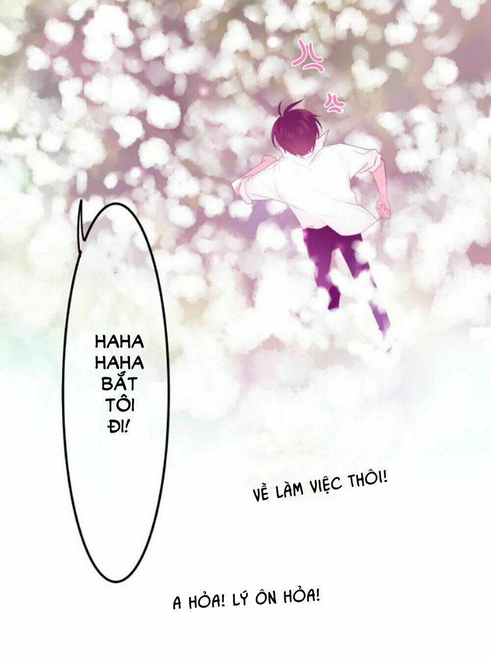 Tháng Sáu Kì Diệu: Chapter 65.5