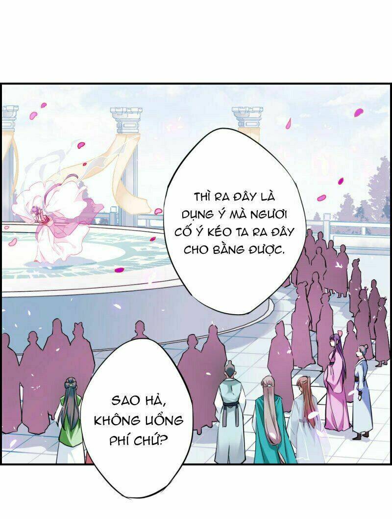 Thượng Quốc Phú Chi Thiên Đống Tuyết: Chapter 27