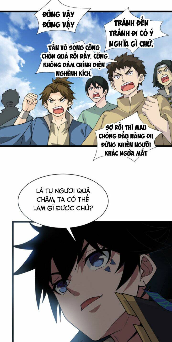 Khí Xung Tinh Hà: Chapter 4