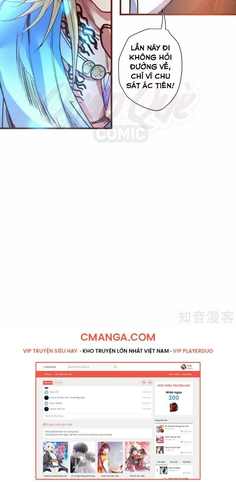 Tối Cường Đại Biểu Hoàng Kim Thận: Chapter 97