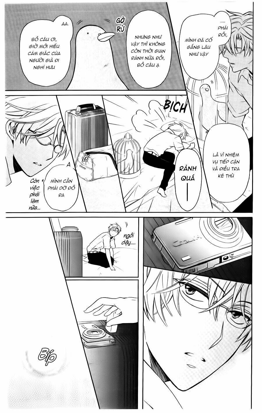 Thầy Giáo Của Tôi: Chapter 94