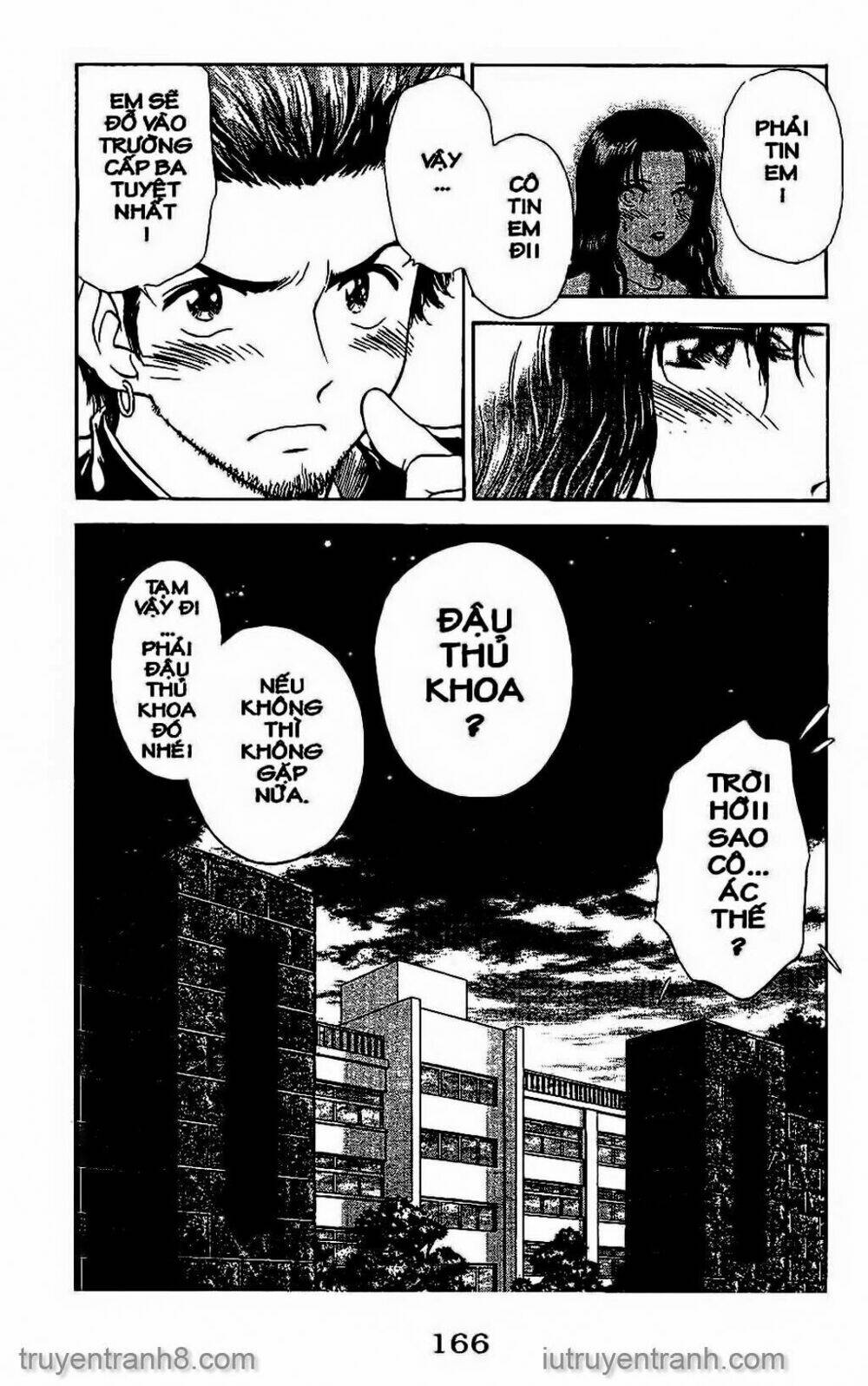 Saladdays: Chapter 105