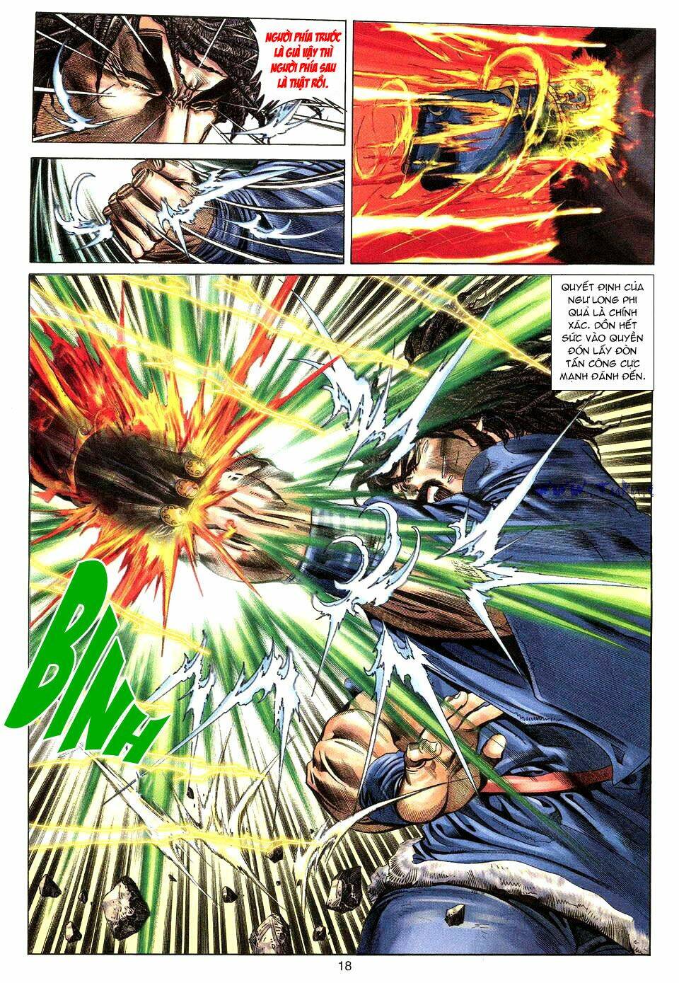 Tuyệt Thế Vô Song: Chapter 12