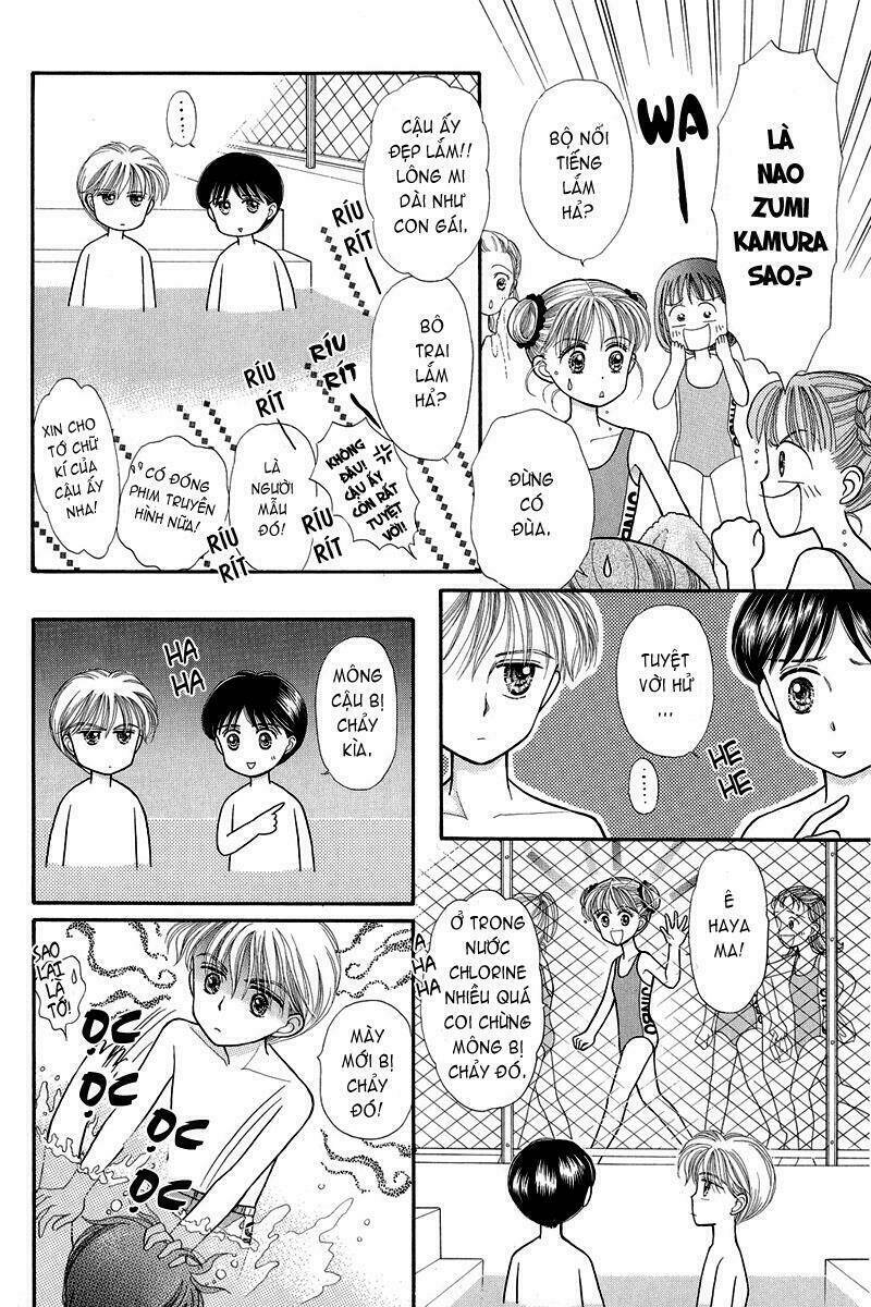 Kodomo No Omocha: Chapter 13