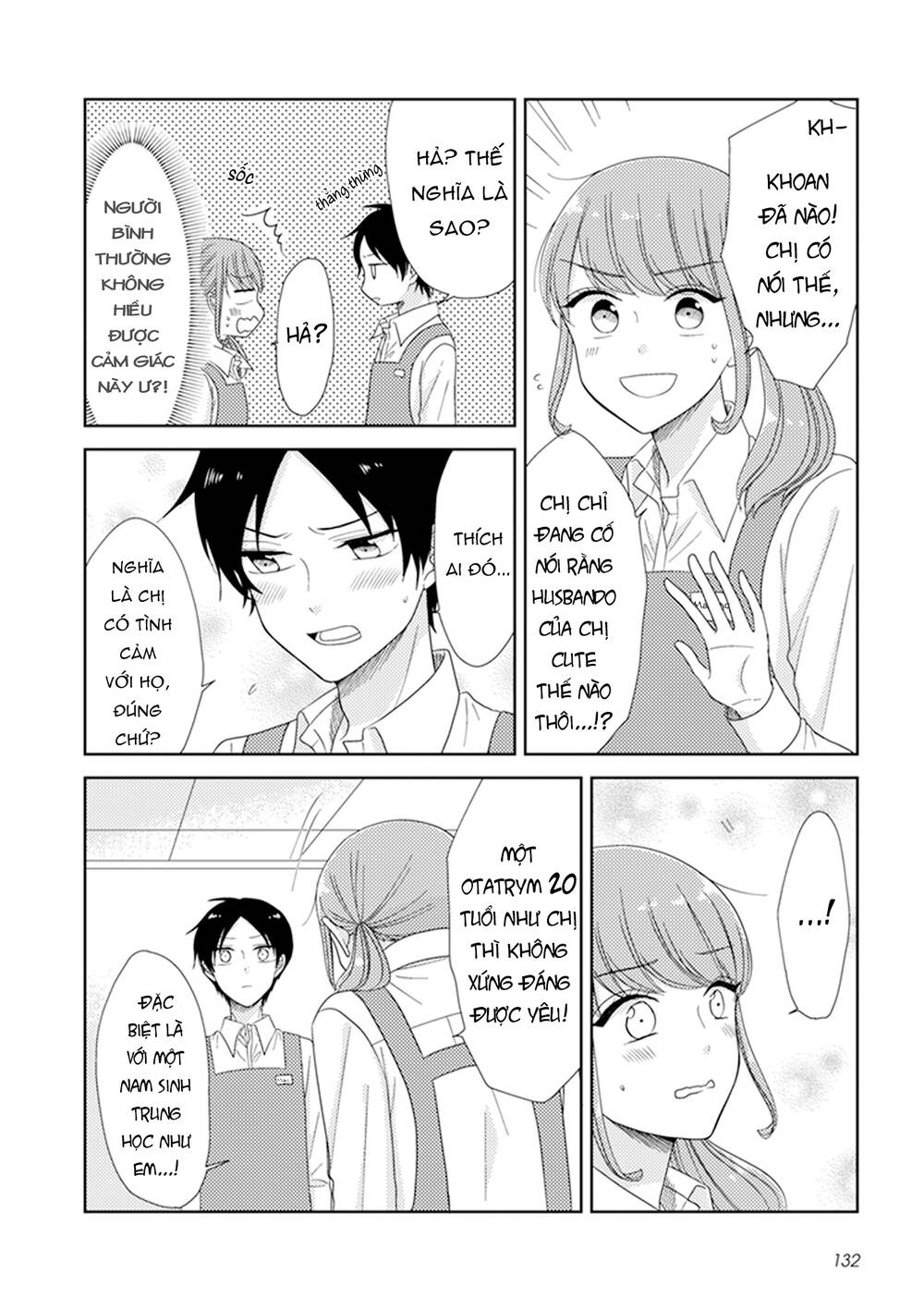 Wotaku Girl And High School Boy: Chapter 33