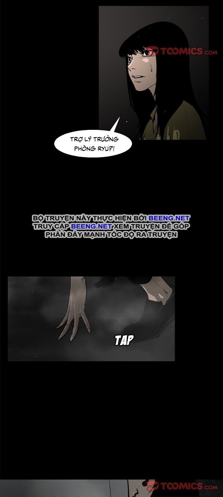 Tong Edge: Chapter 28