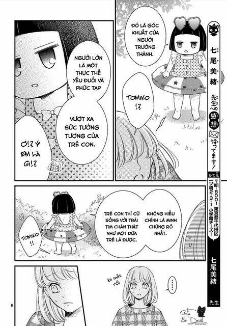 Yoru No Yomeiri: Chapter 5