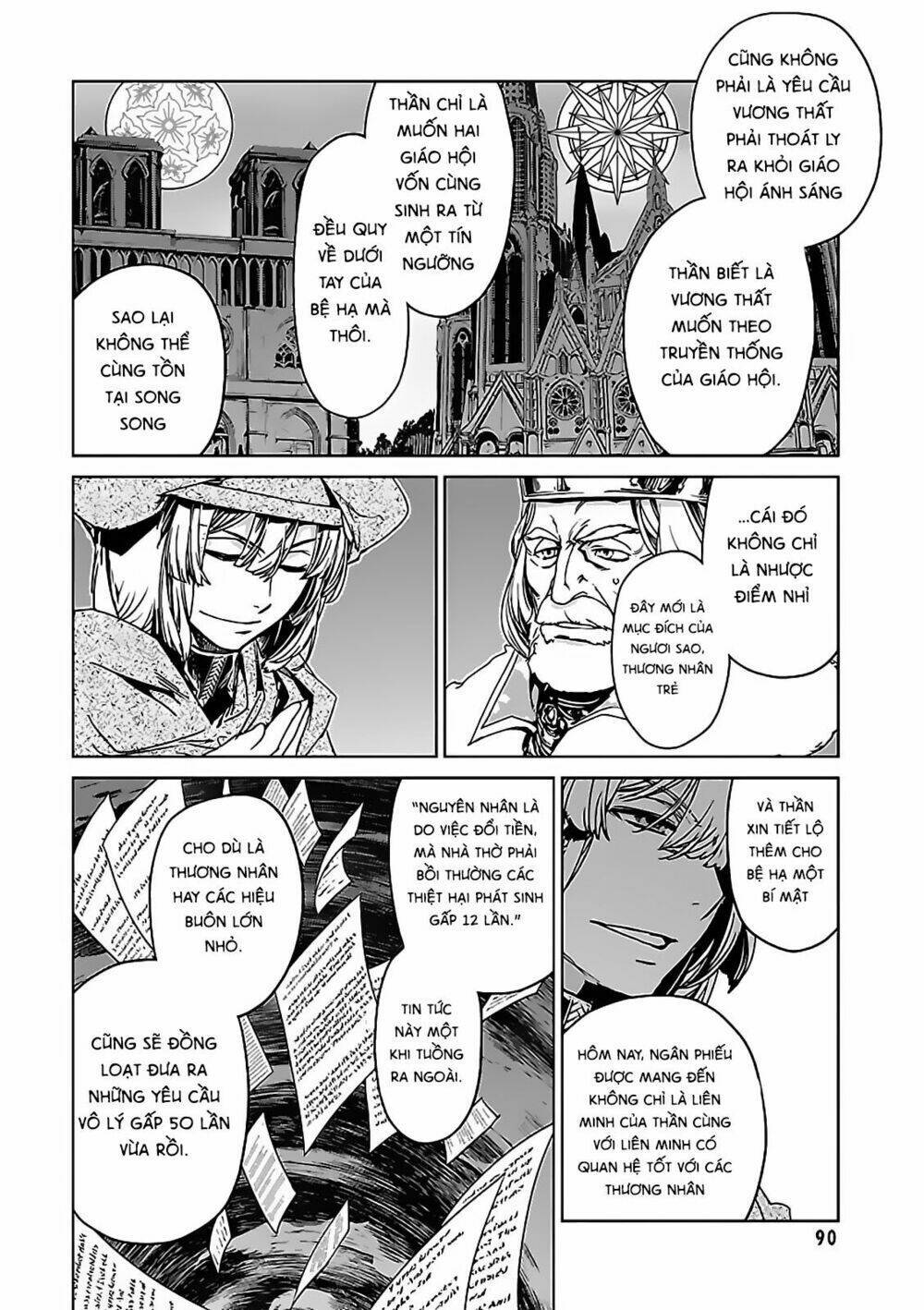 Maoyuu Maoh Yuusha: Chapter 48