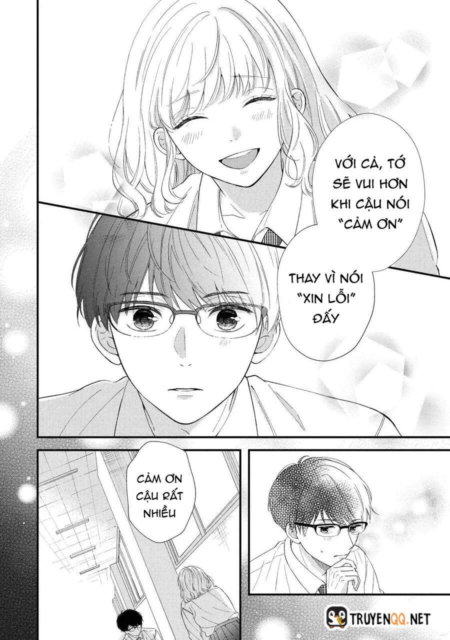 Sakura Wa Watashi Wo Sukisugiru: Chapter 1