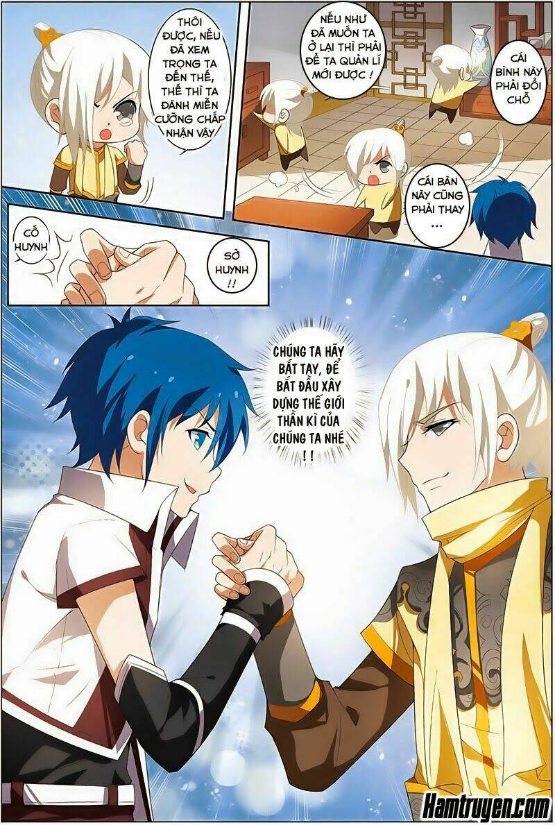 Ngạo Thế Cửu Trọng Thiên: Chapter 12