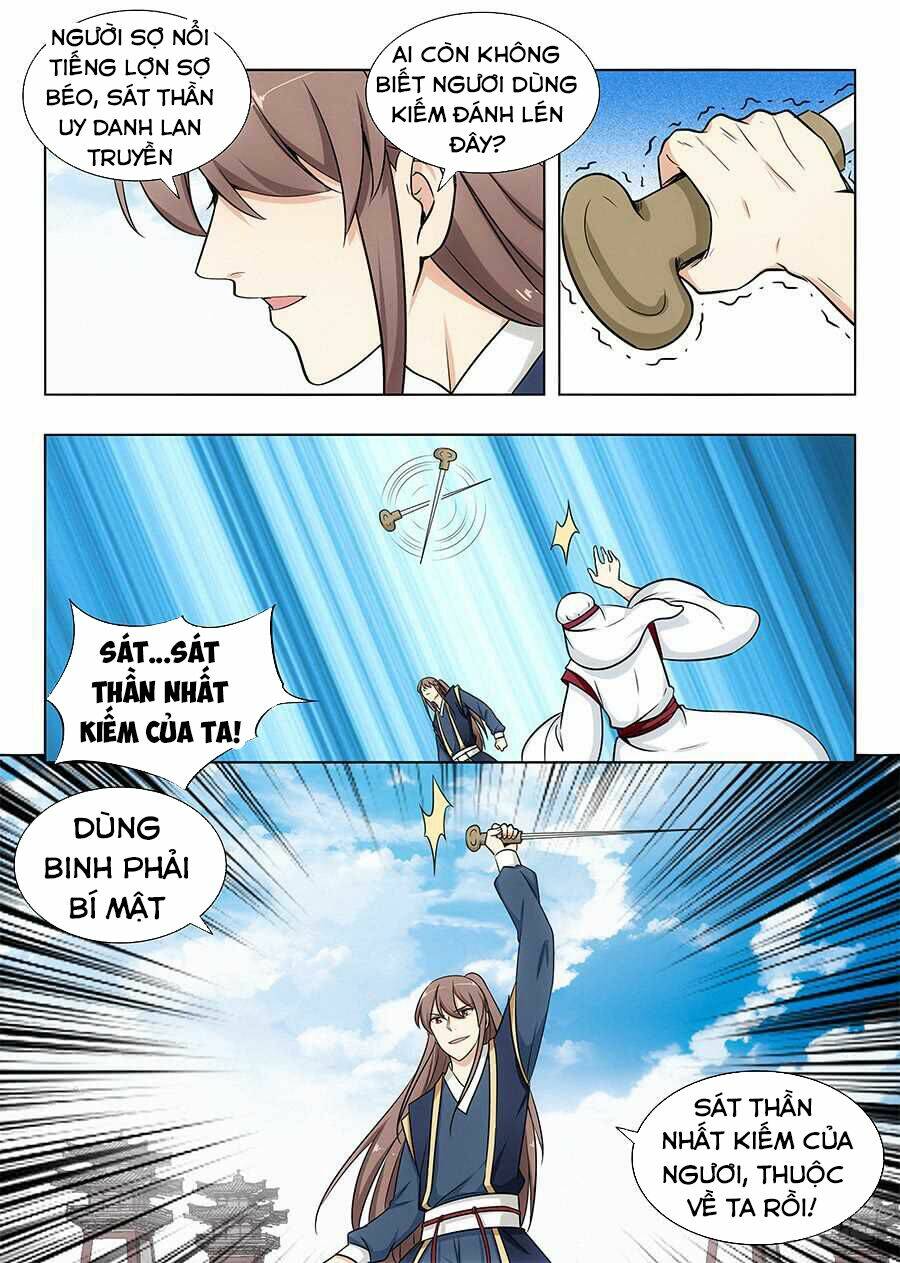 Tối Cường Phản Sáo Lộ Hệ Thống: Chapter 106