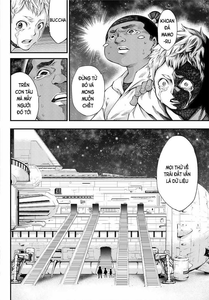 Kamisama No Iutoori Zero: Chapter 4
