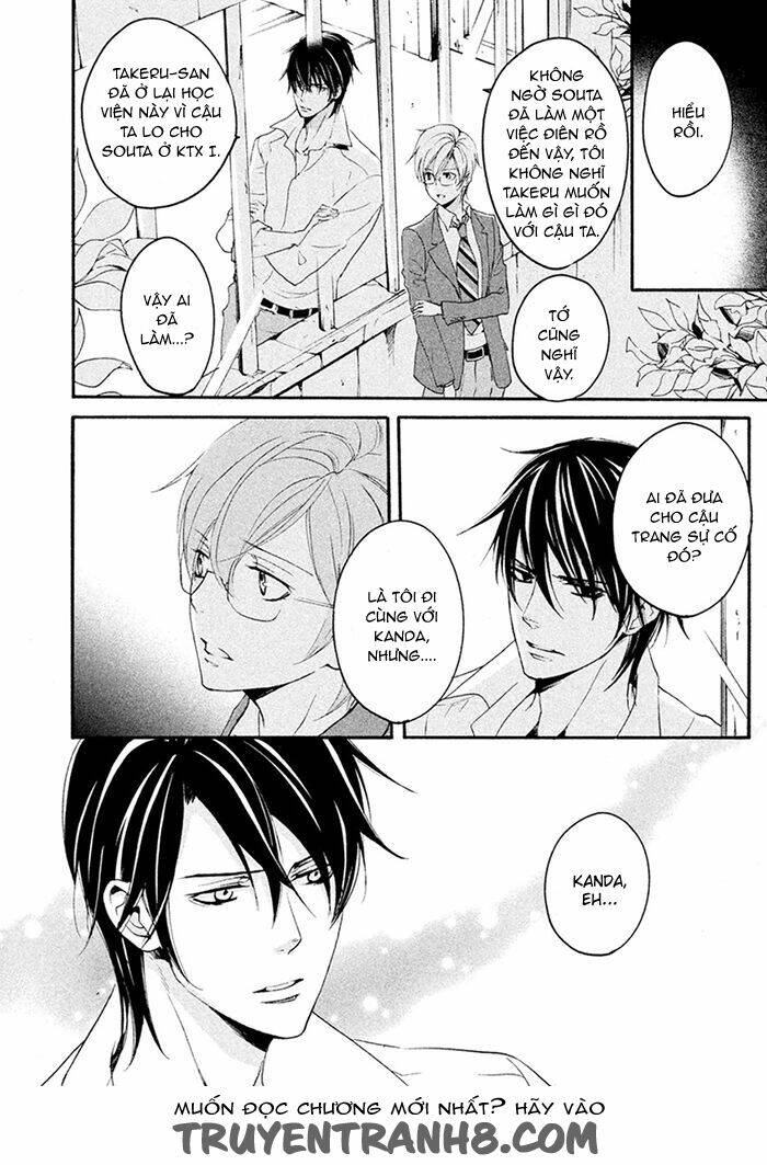 Ssg - Meimon Danshikou Keppuuroku: Chapter 7