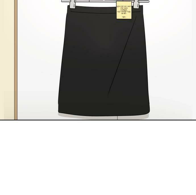 30 Phút Bước Đi Bên Em: Chapter 12