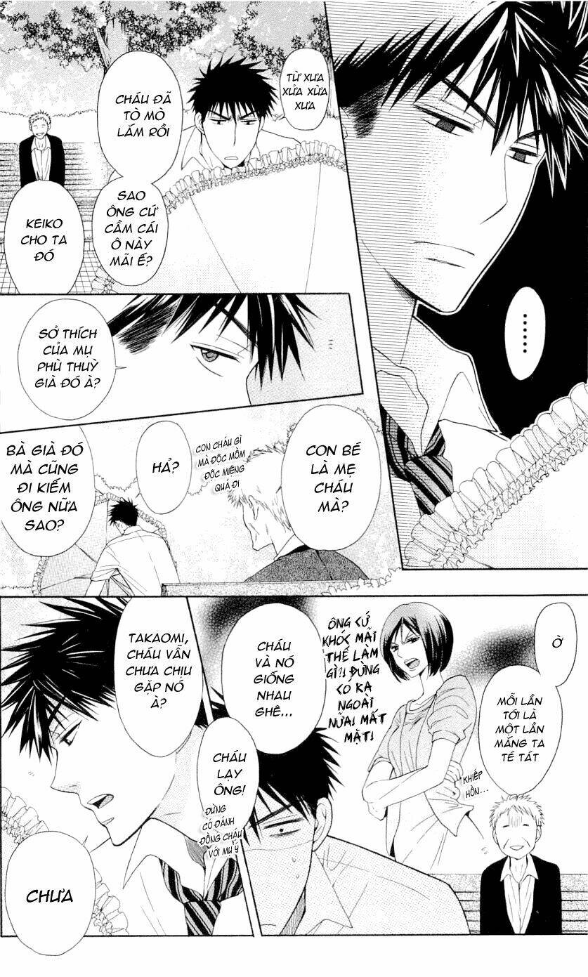 Thầy Giáo Của Tôi: Chapter 34