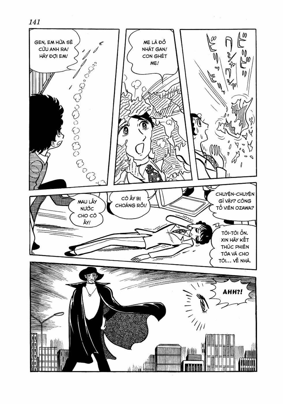 Alabaster: Chapter 3