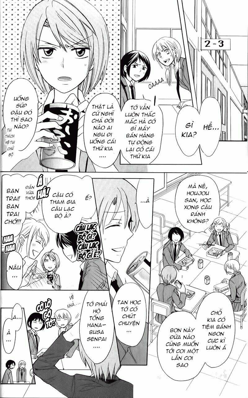 Thầy Giáo Của Tôi: Chapter 57