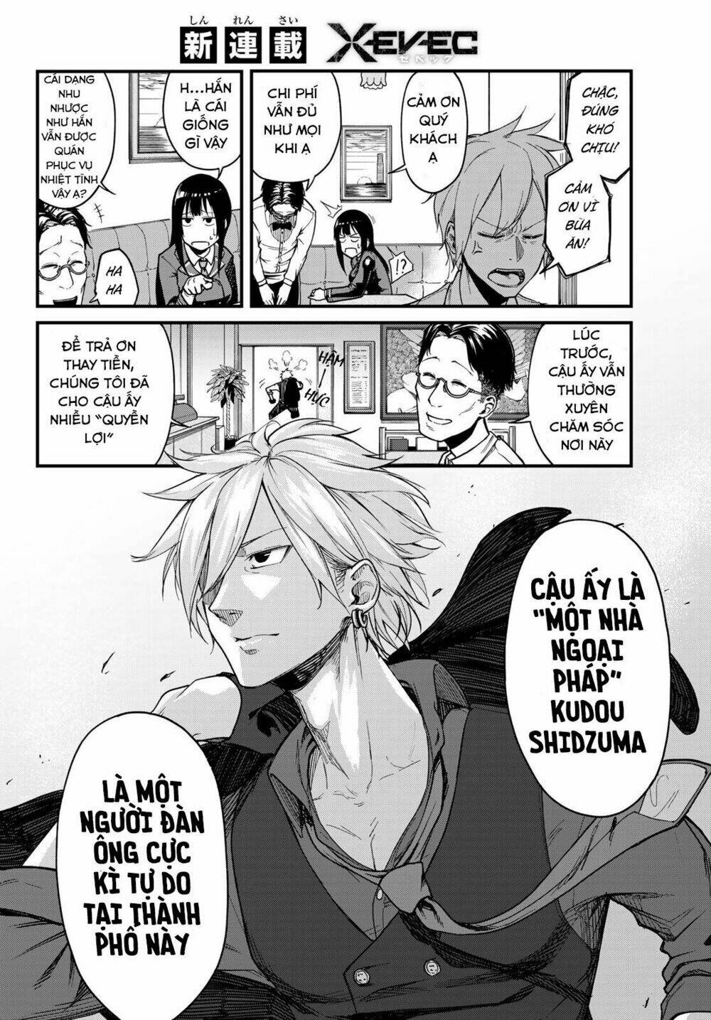 Hệ Thống Xevec: Chapter 2