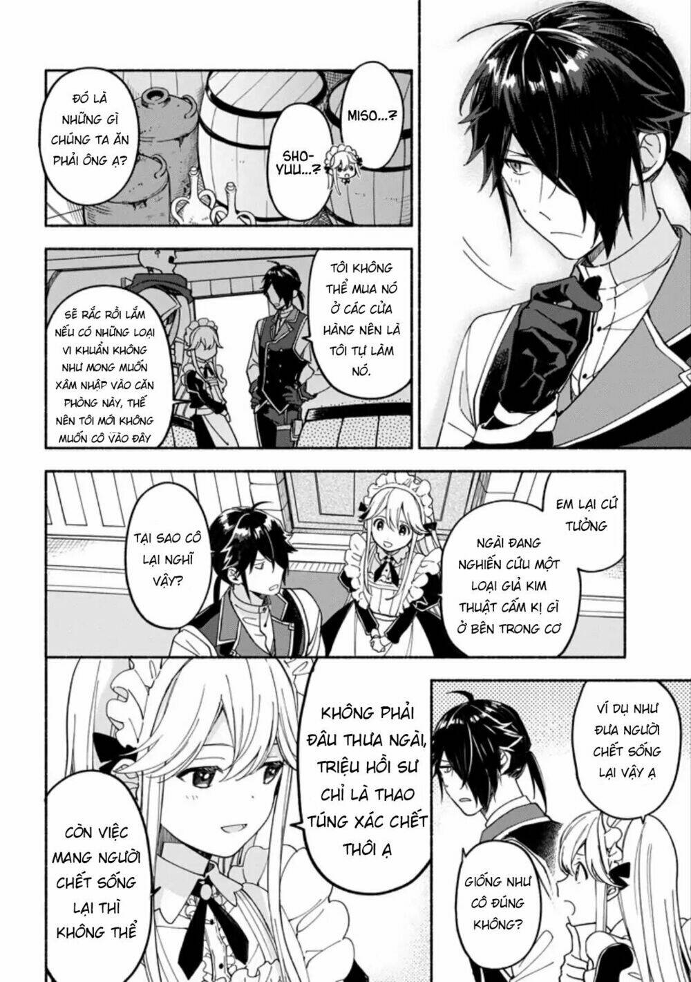 The Necromancer Maid: Chapter 3