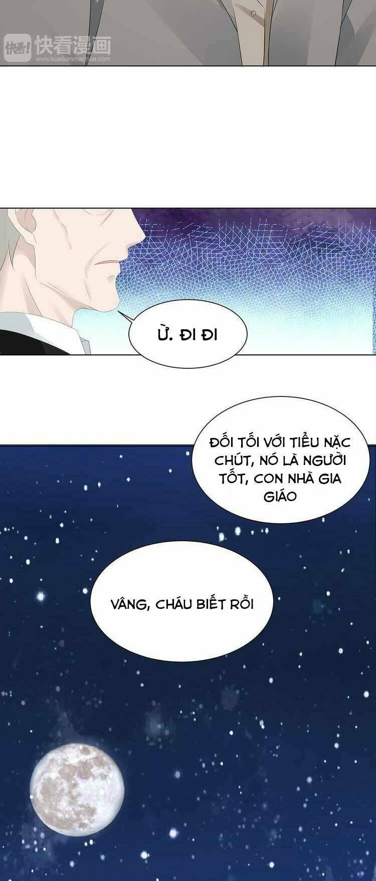 Điều Ước Sủng Ái Bất Bình Đẳng: Chapter 2