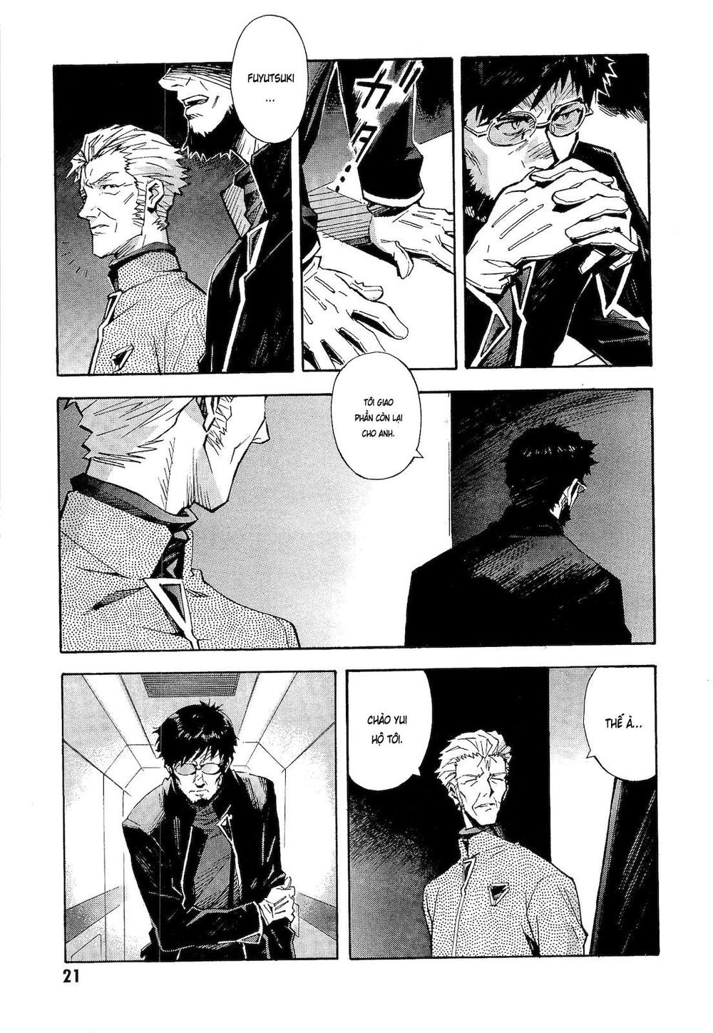 Shin Seiki Evangelion: Chapter 77