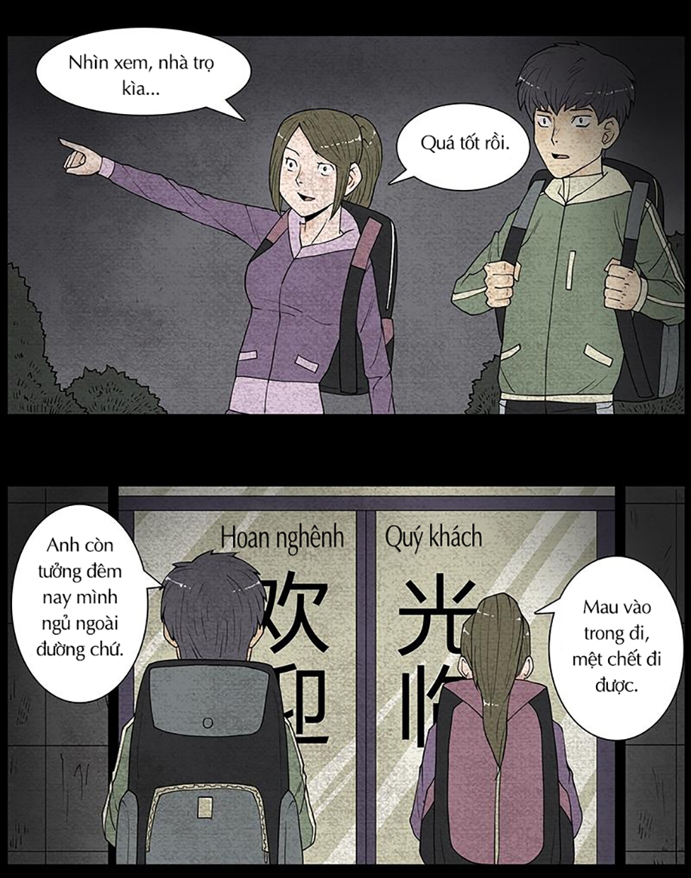 Chuyện Lạ Đêm Khuya: Chapter 5